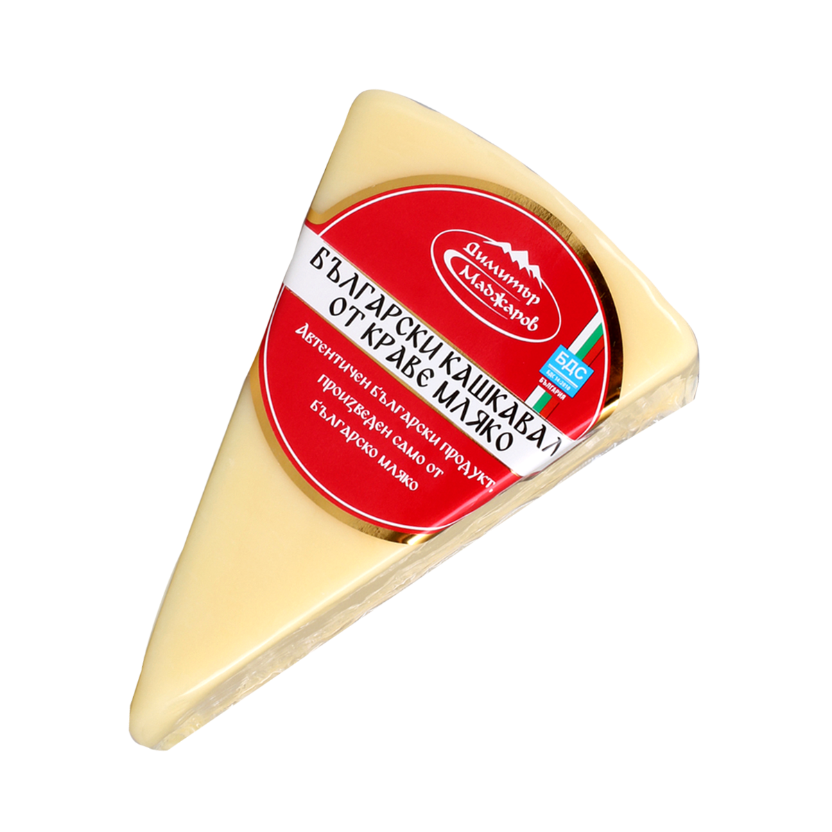 Кашкавал от краве мляко по БДС МАДЖАРОВ