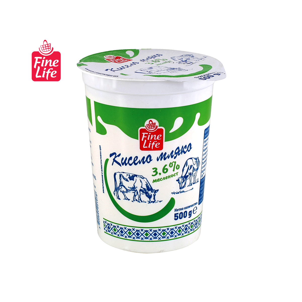 Кисело краве мляко FINE LIFE