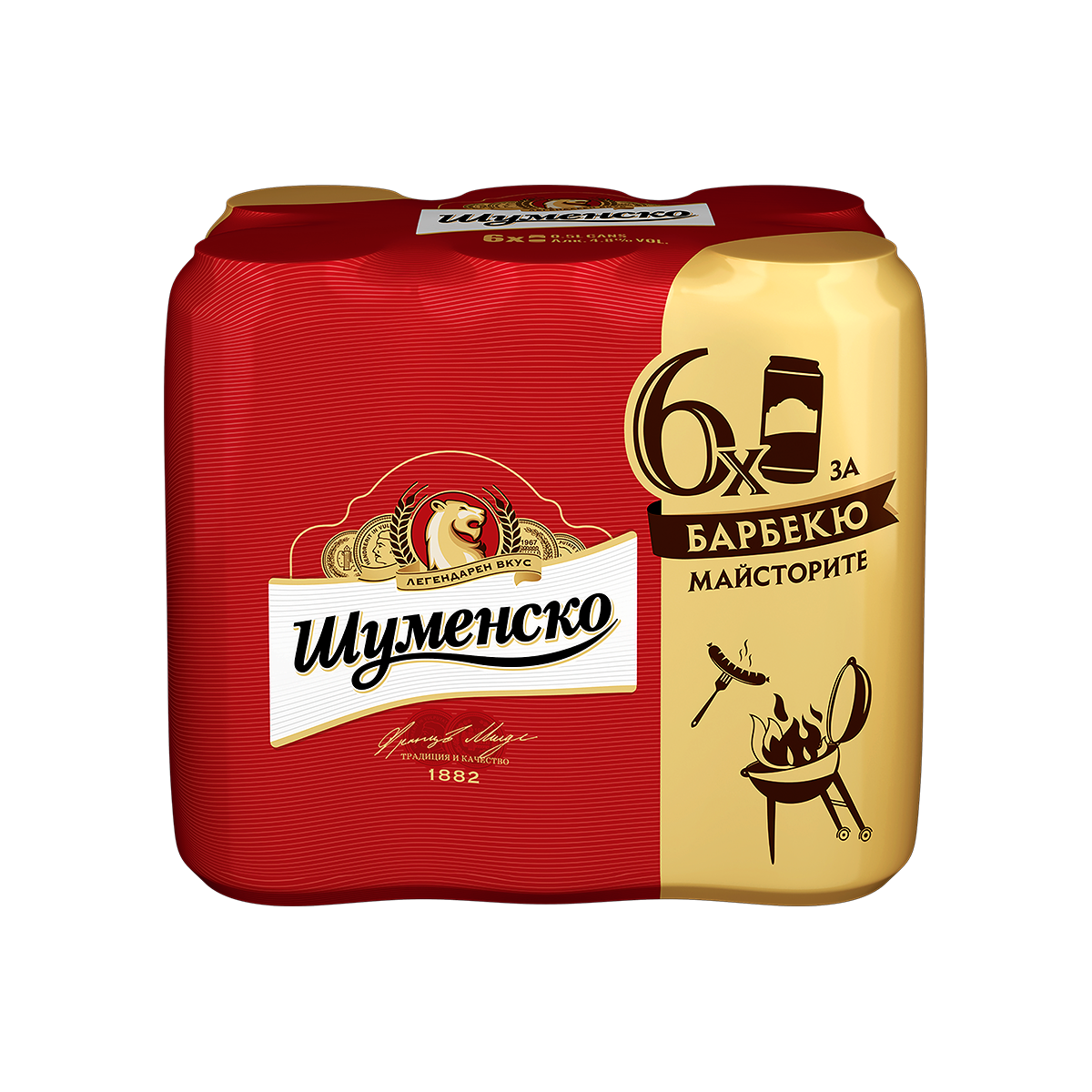 Бира ШУМЕНСКО