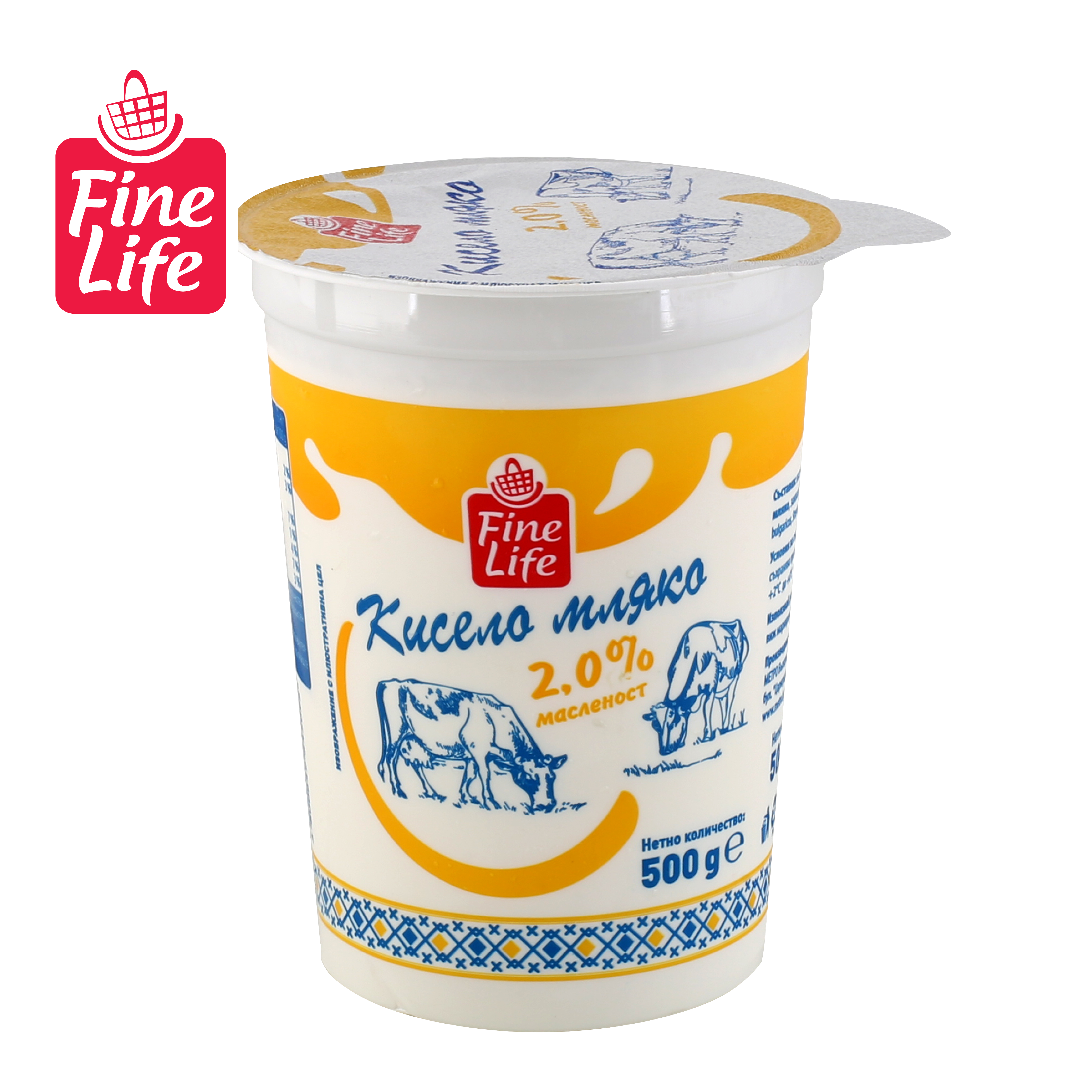 Кисело мляко FINE LIFE