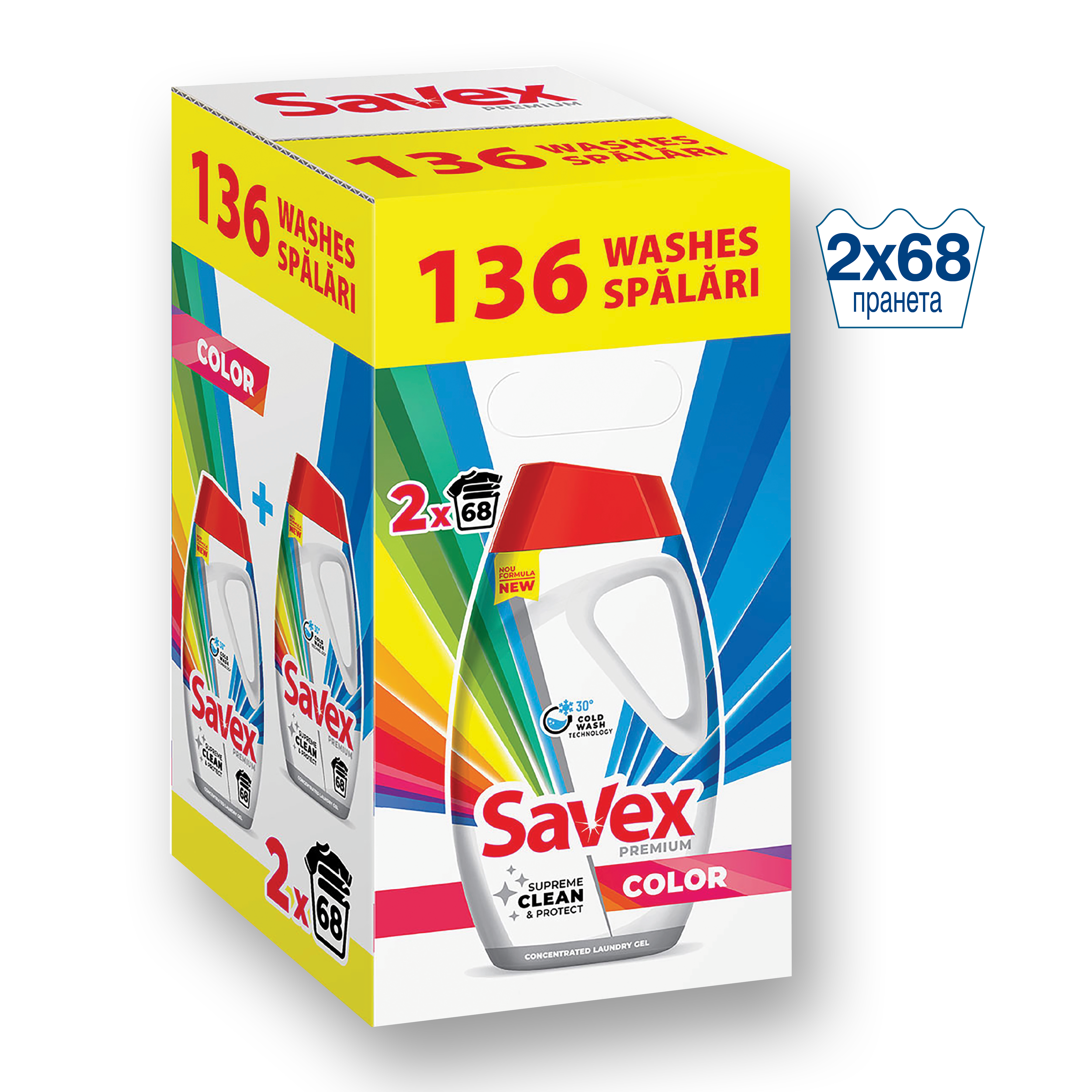 Течен препарат SAVEX